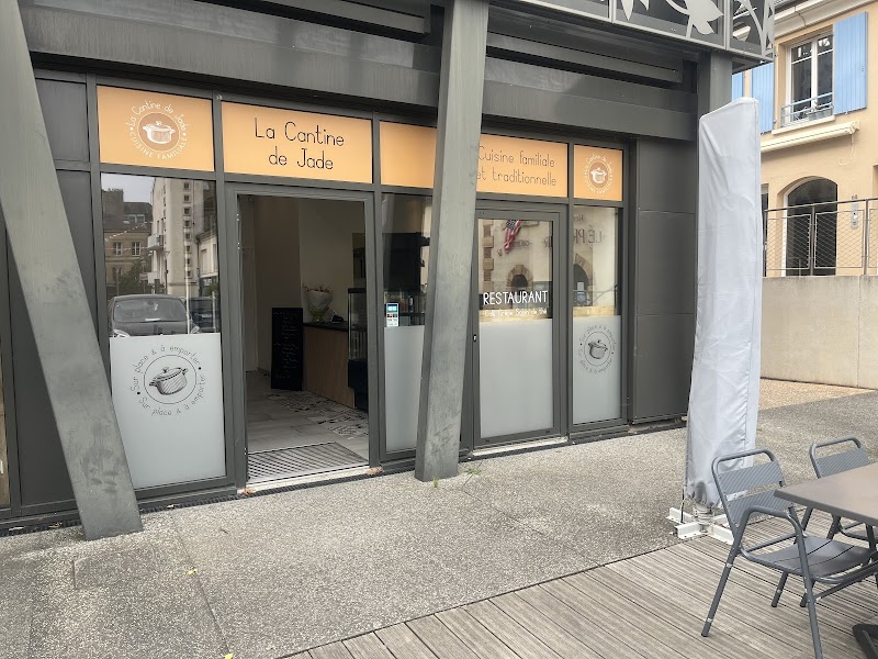 Photo de La Cantine de Jade